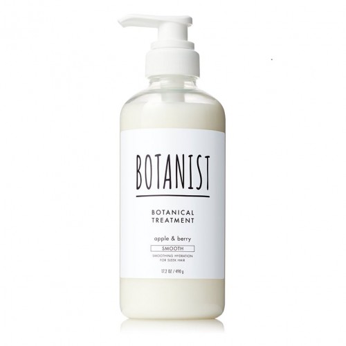BOTANIST蓓甜诗 植物学家护发素 Apple&Berry 苹果浆果 柔顺 460ml